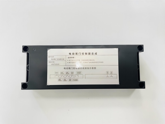 Intelligent Electric Opening and Closing Tailgate Lift Kit for Hyundai IX25 Creta