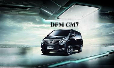 DFM CM7 Intelligent Anti Clamp Power Sliding Door With Position P Automatic Detection