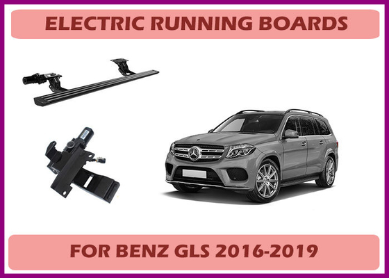 Benz GLS Automatic and Retractable Electric Running Board with Touch-Sensitive