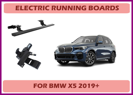 BMW X5 Automatic Retractable Aluminum Electric Running Board with Shockproof