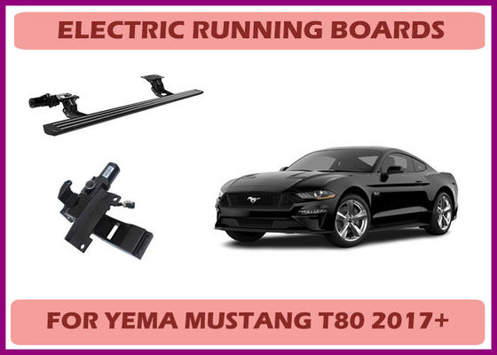 Yema Mustang T60/T70/T70S/T80 Heavy-Duty Automatic Electric Side Steps