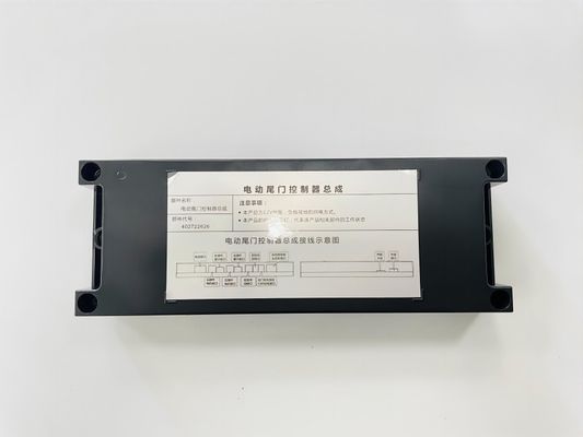 Buick Velite 7 Memory Height Adjustment Hands Free Access Power Tailgate