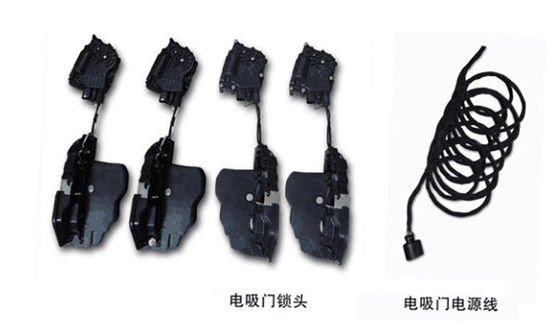 Honda Spirior 2015 Aftermarket Electric Suction Door Waterproof Car Auto Door Closer